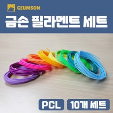 손도리3d펜일반형