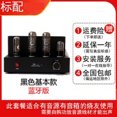 0a7ac8b87239a3a9dfe8cb21c38f360f347e6a3cb418cb0ef0377f62c2d9.jpg
