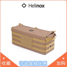7c023123358da399e940a6df018cfb77d986217dccd581c12a1062f74db8.jpg