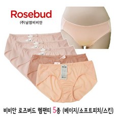 [무료배송]남영비비안 로즈버드 티나지 않는 노라인 헴팬티5종90~105