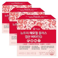 유유제약 뉴트리 헤모철 플러스 엽산 비타민D 60캡슐x3박스/임산부 수유부 철분제 헴철 비타민C 아연, 3박스