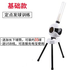 a1a99a7e312e9cddb5dae64c5e3c87b8f13acb8dfa699d8266c2285f45f3.jpg