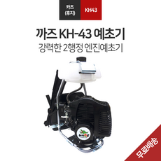 kh43