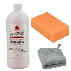 1:50 세차 폼 클리너 농축 오염 제거 그라인더 미엄 눈 비누 샴푸 500ml, [05] 1000ml, 1개