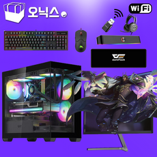 9. 오닉스PC 컴퓨..
