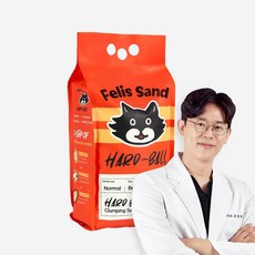 펠리스 샌드 하드볼, 4.3kg, 3개, 무향