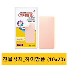 abf04a55e2f919d88d3e943372a83a9b9db294fbeeeaf28bf81cdff19e19.jpg