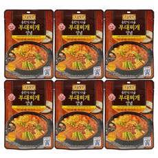 bn부대찌개