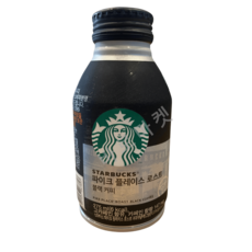 STARBUCKS 파이크, 0.355l