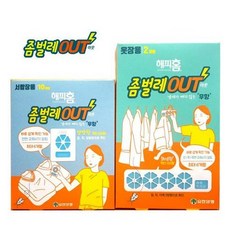 좀개구리밥