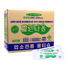 크린타올물티슈