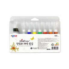 종이나라 비비드 한국화 채색물감 8색 7.5ml /동양화물감 민화 민속화 수묵화 화선지