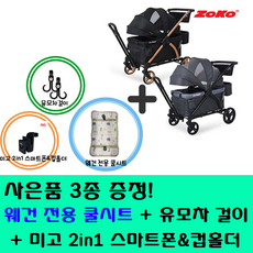 c55a80101d9151e6402989a36ba98b4cea5e5829035928cbf8cf19624a10.png