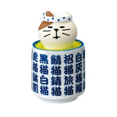 데꼴