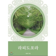 fbe17eafc51c0126150a3f0c8c5f52d563b501d919bac0d9ff71f7926919.png