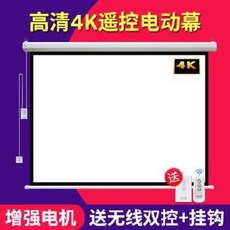 b4bf4da0cebc5cac9e52ddb4bbe8f3976d42cbae1547f2b89d1a191663f0.jpeg
