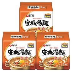 안성탕면옥스포드