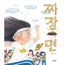 까레라면세점