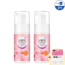 지노베타케어 모이스처(100ml) x 2개 + 메디폼H뷰티(15개입)