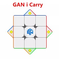 gan356icarry