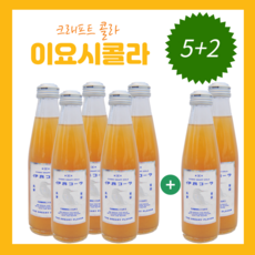 요시크래프트 이요시 크래프트 콜라 일본수제콜라 200ml 5병+2병