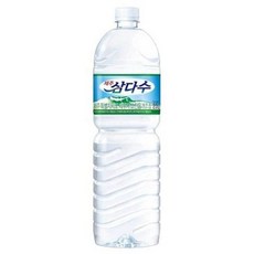 삼수기