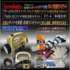 1d1e67c58945a88a4edaf8edc105572da20f4ac7813347d884af92446763.jpg