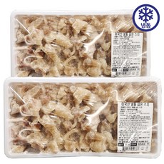 코스트코 미국산 삶은 도가니 (스지), 2개, 1.4kg