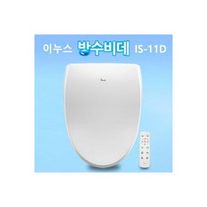 얼음정수기렌탈가격비교