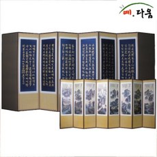 10b647a3813d73da722f5c72e69b4886ea5b5fd83b543555bfb0a759ca73.jpg