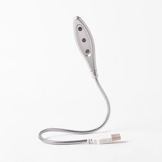 미니엘이디usb연결