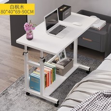 노트북자물쇠쿠팡