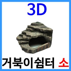 941c3b70794f5f2e203b50d7ec4c4e321c7e292660e59525bdb1e018285d.jpg