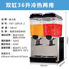 슬러시기계-추천-상품