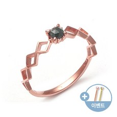 러프다이아반지