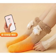 열선 양말 스키 양말 충전식 발열 보온 덧신 발난로, 따뜻한 핑크색 사슴 (세탁 가능)