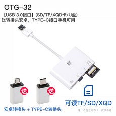 cf08accc5f486aefc558d4a837b26487a8ce66677abc5939579c37d2ad00.jpg