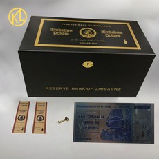 100억수표순금