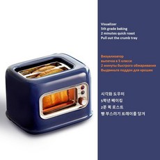 강블리토스트기