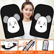 전동 배터리 바이크 장갑 전차 핸드커버 얇은 타입 방수 레쉬가드, 균일 여름 장갑 -연장 타입 -참깨길