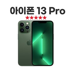 아이폰16 TOP01