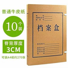 06ea2458c2ca51fd7bf7e522763421d73d0a01660f77cb1e07e8a443580d.jpg