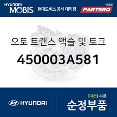 ef892a5a4f2632975f8070ed8d800db782e8e477e48bbe2ae43a9dff0fbb.jpg