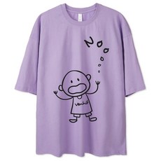 벤힛 NOoooo 오버핏 반팔 티셔츠