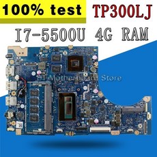 t5500gb