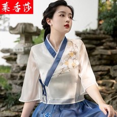 개량 한복 퓨전 경성 졸업사진 철릭 무대의상 한국 공연 생활 무용