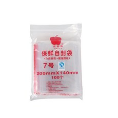 0840e49517d62fcbcdba2b9d891a50e1b2d9c3dc0baadc2d37da5a3cdb0f.jpg
