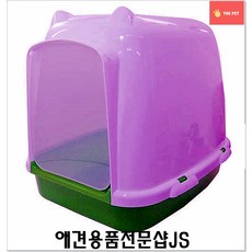 고양이용품샵 고양이배변훈련 화장실(ATH-60)그린 고양이훈련 애묘용품 펫박람회 고양이몰 반려묘