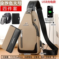 cbe5cc27b076a7bb436c6eb6f42f453da81b3bf7f2abb9a76df431f641e4.jpg