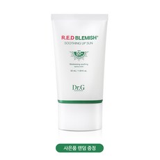 닥터지 레드 블레미쉬 쉴드 선 SPF50+ PA++++